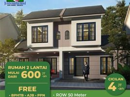 2 Kamar Rumah for sale in Gedangan, Sidoarjo, Gedangan