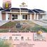 2 Kamar Vila for sale in Kedaton, Bandar Lampung, Kedaton