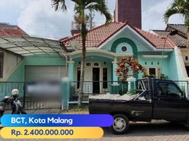 4 Habitación Villa en venta en Lowok Waru, East Jawa, Lowok Waru