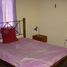 2 Bedroom Condo for sale in La Costa, Buenos Aires, La Costa