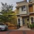 Maison 2 chambre à vendre à Cipondoh, Banten, Cipondoh