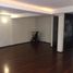 2 Habitación Apartamento en venta en Miguel Hidalgo, Ciudad de México, Miguel Hidalgo