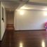 2 Habitación Apartamento en venta en Miguel Hidalgo, Ciudad de México, Miguel Hidalgo