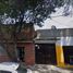 3 Schlafzimmer Villa zu verkaufen in Benito Juarez, Mexico City, Benito Juarez