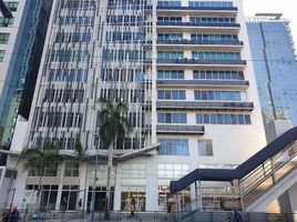 1 Schlafzimmer Appartement zu verkaufen in Mandaluyong City, Metro Manila, Mandaluyong City