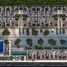 Condominium 1 chambre à vendre à Merida, Yucatan, Merida, Yucatan