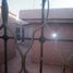 3 Schlafzimmer Haus zu verkaufen in Torreon, Coahuila, Torreon