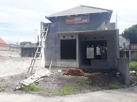 2 Bedroom House for sale in Depok, Sleman, Depok