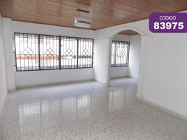 3 Habitación Apartamento en venta en Barranquilla Colombia Temple, Barranquilla, Barranquilla