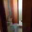 Villa 4 chambre à vendre à Tepotzotlan, Mexico, Tepotzotlan