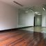 240 m² Office for rent in Cundinamarca, Bogota, Cundinamarca