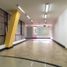 240 m² Office for rent in Cundinamarca, Bogota, Cundinamarca