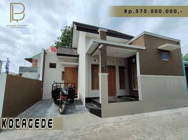 2 Bedroom Villa for sale in Banguntapan, Bantul, Banguntapan