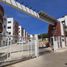 2 Bedroom Apartment for sale in Tuxtla Gutierrez, Chiapas, Tuxtla Gutierrez, Chiapas