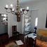 Maison Studio à vendre à General San Martin, Buenos Aires, General San Martin