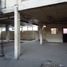 Studio Haus zu verkaufen in Atizapan De Zaragoza, Mexico, Atizapan De Zaragoza