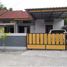 2 Bedroom House for sale in Cipondoh, Tangerang, Cipondoh