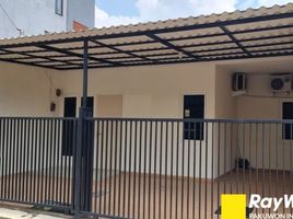Maison 2 chambre à vendre à Wiyung, East Jawa, Wiyung