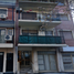 Studio Appartement zu verkaufen in Federal Capital, Buenos Aires, Federal Capital