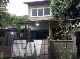 3 Kamar Rumah for sale in Gunung Putri, Bogor, Gunung Putri