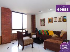 2 Bedroom Condo for rent in Barranquilla, Atlantico, Barranquilla