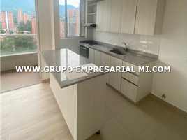 3 Habitación Apartamento en venta en Itagui, Antioquia, Itagui