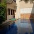 4 Schlafzimmer Villa zu verkaufen in Pesanggrahan, Jakarta, Pesanggrahan