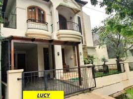 3 Habitación Casa en venta en Pondok Aren, Banten, Pondok Aren, Tangerang, Banten
