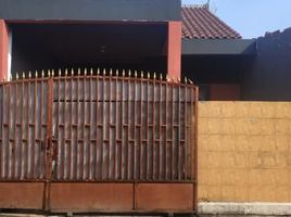 2 Kamar Vila for sale in Bojonggede, Bogor, Bojonggede