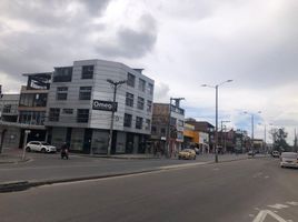 Estudio Villa en venta en Bogotá, Cundinamarca, Bogotá