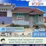 2 Bedroom Villa for sale in Lampung, Sukarame, Bandar Lampung, Lampung