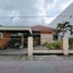 Maison 4 chambre à vendre à Ngaglik, Yogyakarta, Ngaglik, Sleman, Yogyakarta