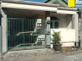 Maison 2 chambre à vendre à Wiyung, East Jawa, Wiyung