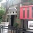 4 Bedroom House for sale in Gayungan, Surabaya, Gayungan