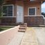 2 Habitación Villa en venta en Tocumen International Airport, Tocumen, Tocumen