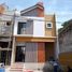 2 Bedroom House for sale in Parongpong, Bandung, Parongpong