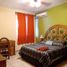2 Bedroom Apartment for rent in Saltillo, Coahuila, Saltillo, Coahuila