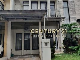4 Bedroom House for sale in Pondok Aren, Banten, Pondok Aren
