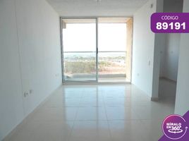 3 Habitación Apartamento en alquiler en Atlantico, Barranquilla, Atlantico