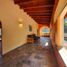 在墨西哥出租的 别墅, Valle De Bravo, Mexico, 墨西哥