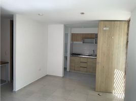 2 Bedroom Condo for rent in Atlantico, Barranquilla, Atlantico