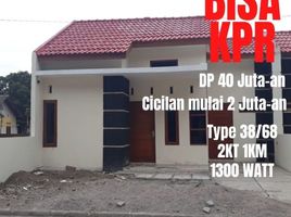 2 Kamar Rumah for sale in Jagonalan, Klaten, Jagonalan