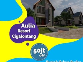 2 Bedroom House for sale in Cihideung, Tasikmalaya, Cihideung