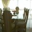 3 Schlafzimmer Appartement zu verkaufen in La Paz, Baja California Sur, La Paz
