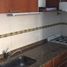 1 Schlafzimmer Appartement zu verkaufen in La Matanza, Buenos Aires, La Matanza