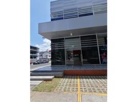 Estudio Apartamento en alquiler en Panamá, Betania, Ciudad de Panamá, Panamá, Panamá