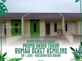 2 Kamar Rumah for sale in Lampung, Sukarame, Bandar Lampung, Lampung