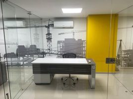 36 SqM Office for rent in San Jose De Cucuta, Norte De Santander, San Jose De Cucuta