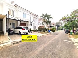 4 Schlafzimmer Haus zu verkaufen in Pondok Aren, Banten, Pondok Aren, Tangerang, Banten