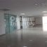 64,691 Sqft Office for rent in Teoloyucan, Mexico, Teoloyucan